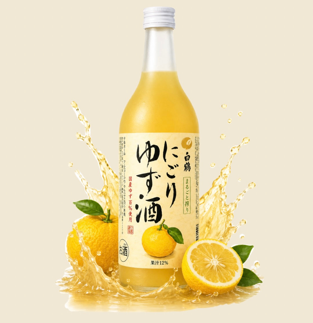 HAKUTSURU Liqueur de yuzu