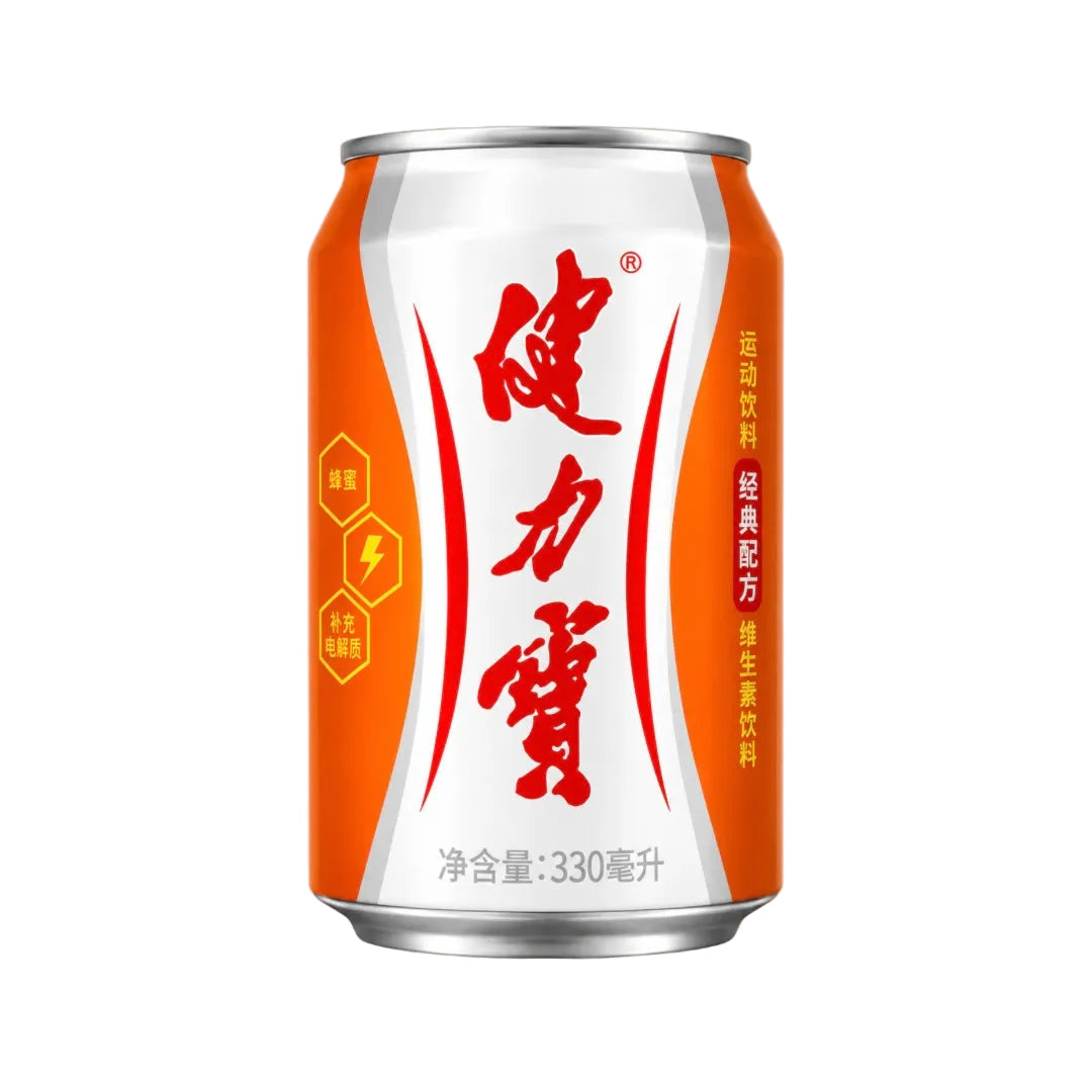 JIANLIBAO Boisson sportif à l’orange