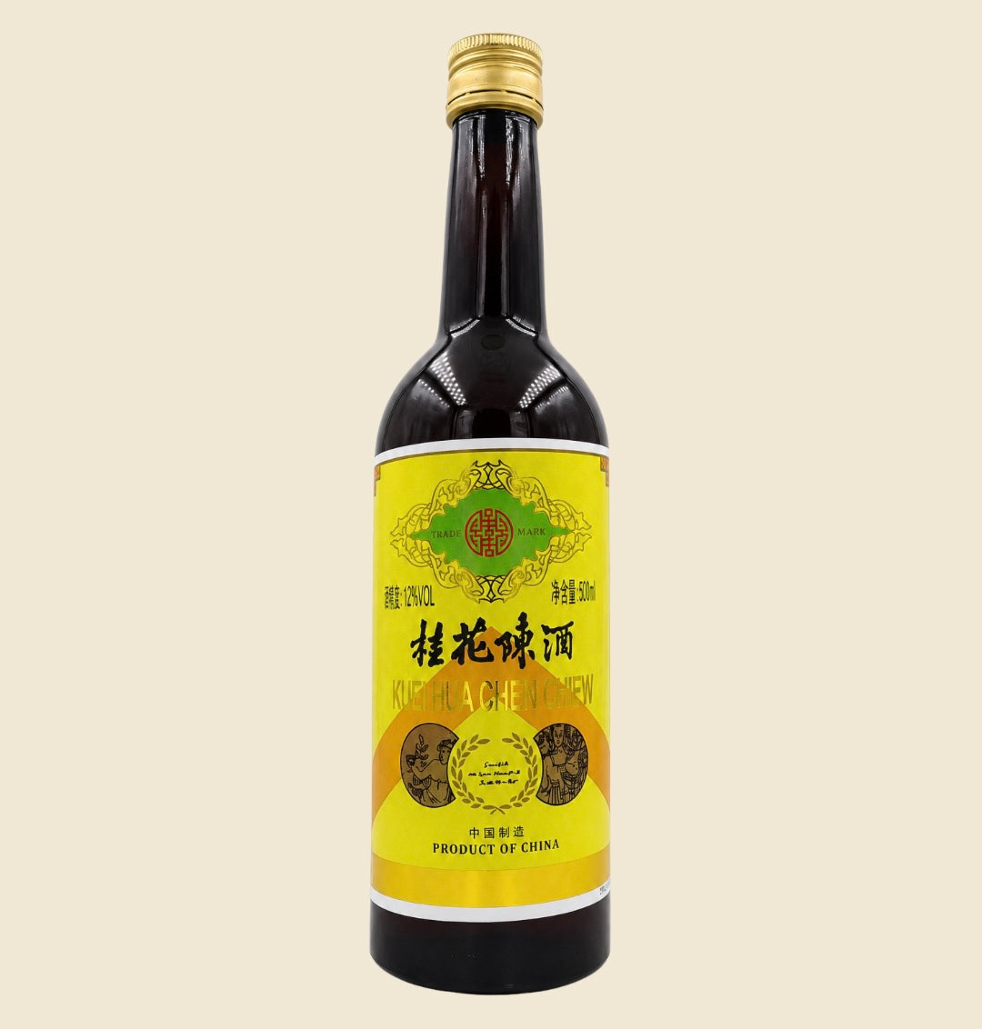 Kuei Hua Chen chiew