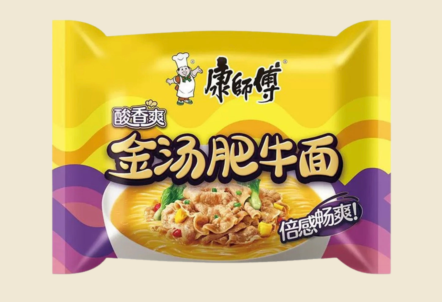 MASTER KANG Nouilles soupe dorée bœuf