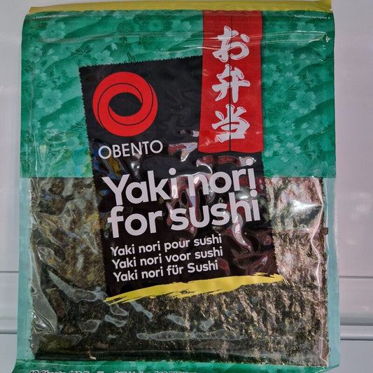 Algue Yaki pour sushi
