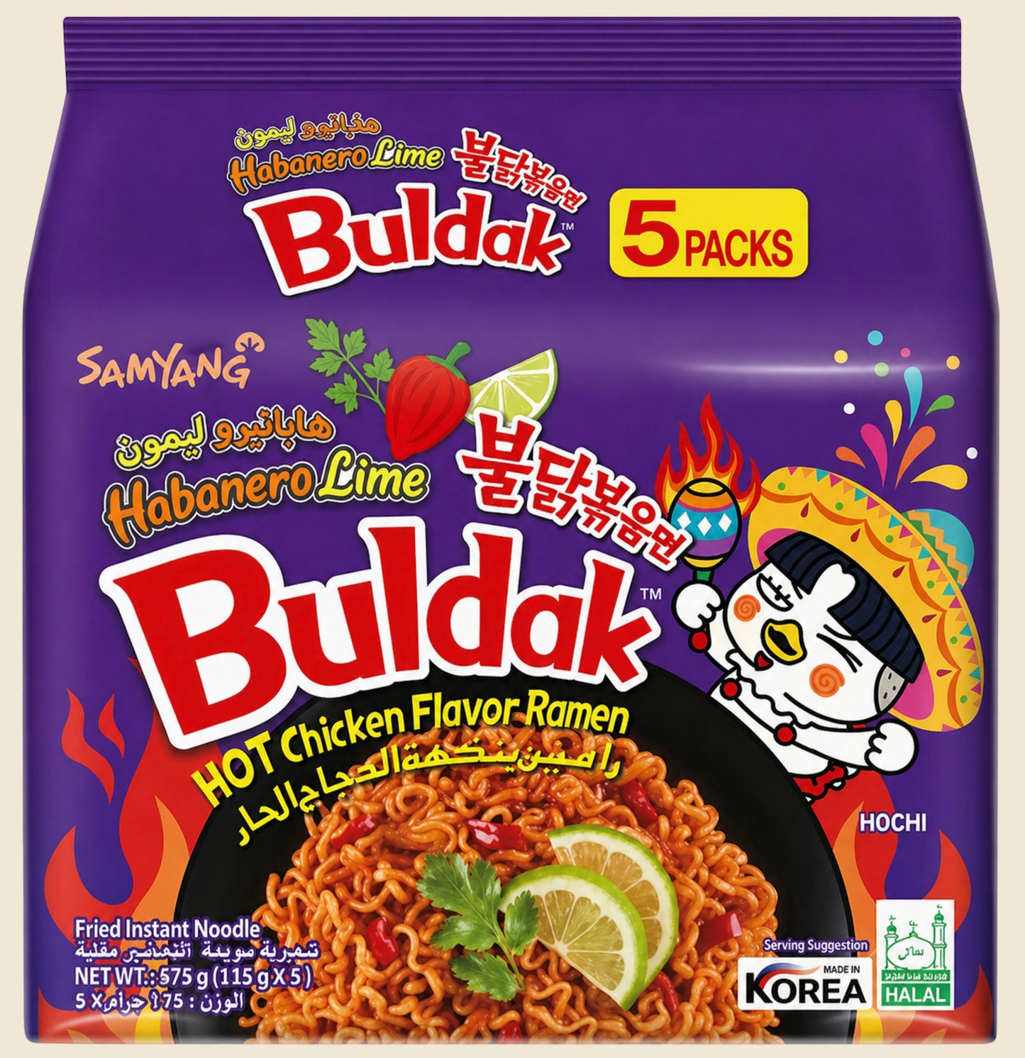 SAM YANG Buldak Nouilles poulet habanero