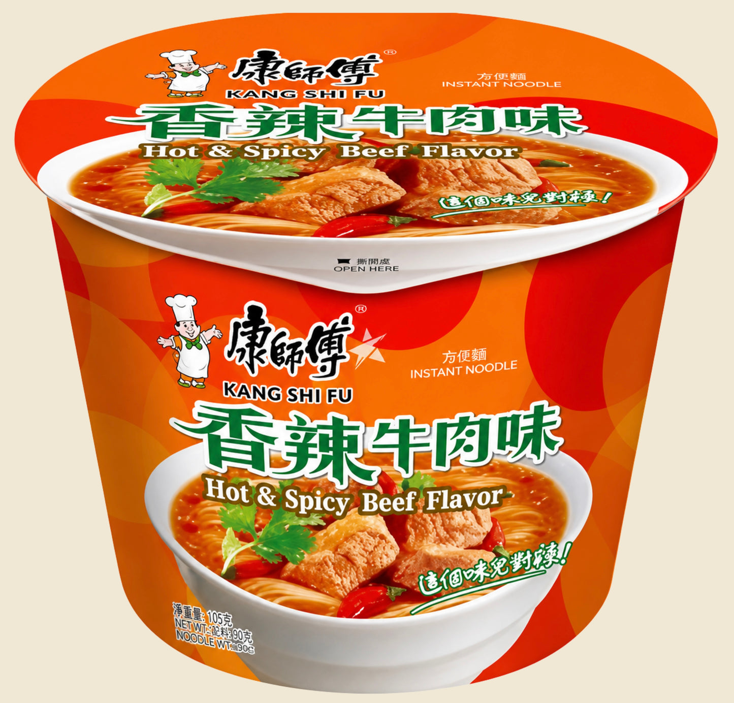 MASTER KANG Cup bœuf braisé