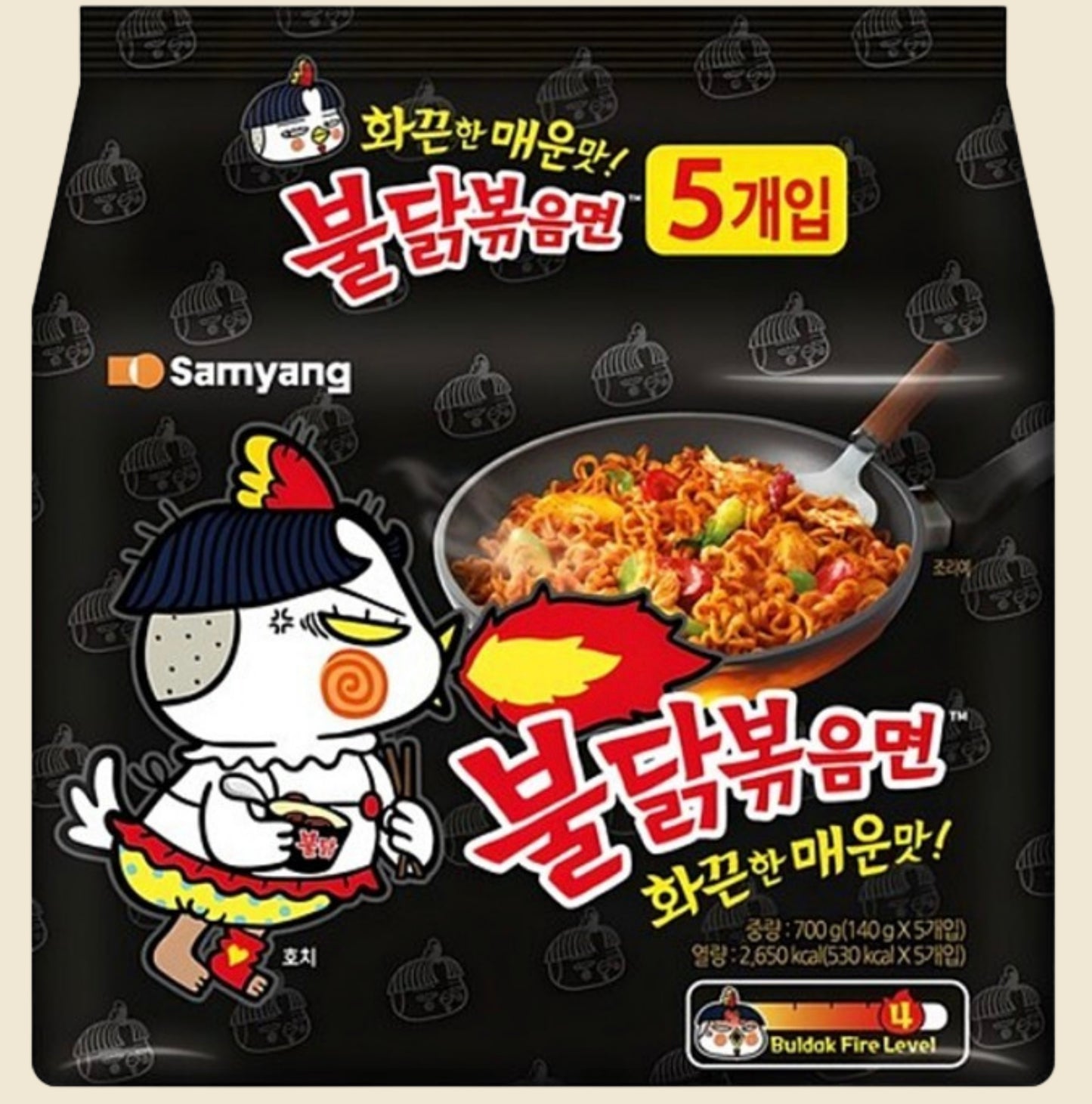 SAM YANG Buldak Nouilles poulet piquant