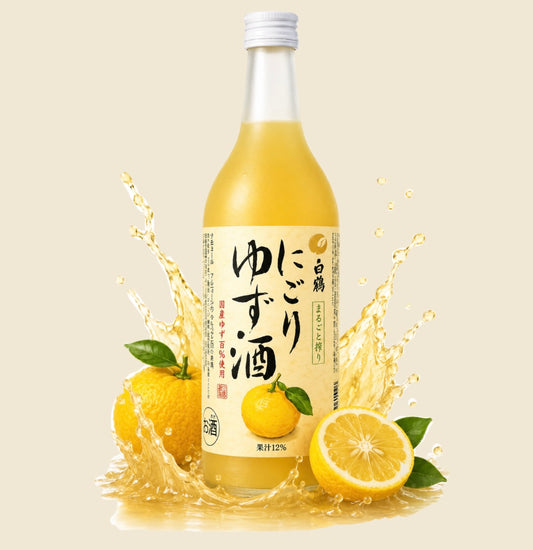 HAKUTSURU Liqueur de yuzu