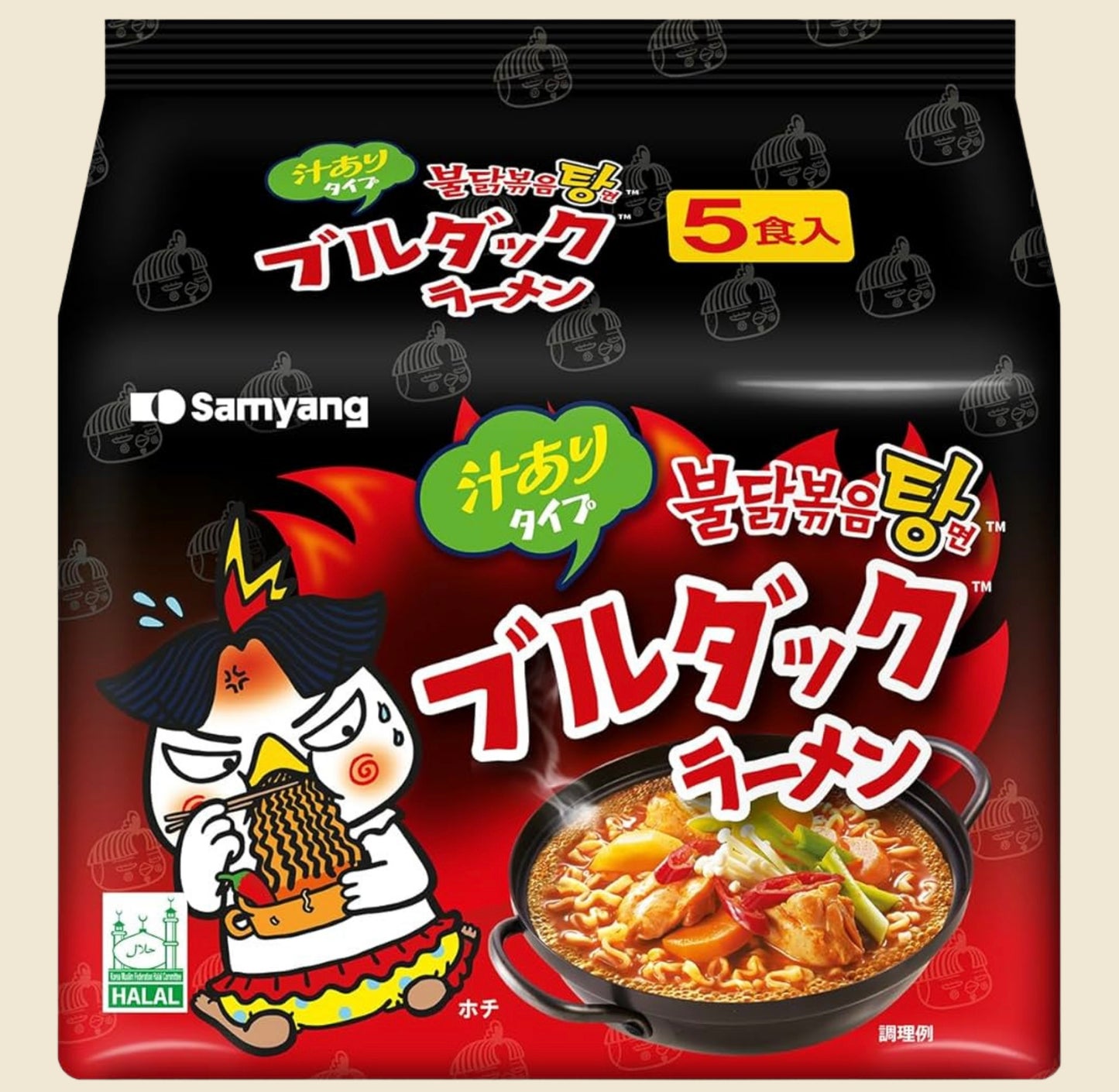 SAM YANG Buldak Ramen Stew Type