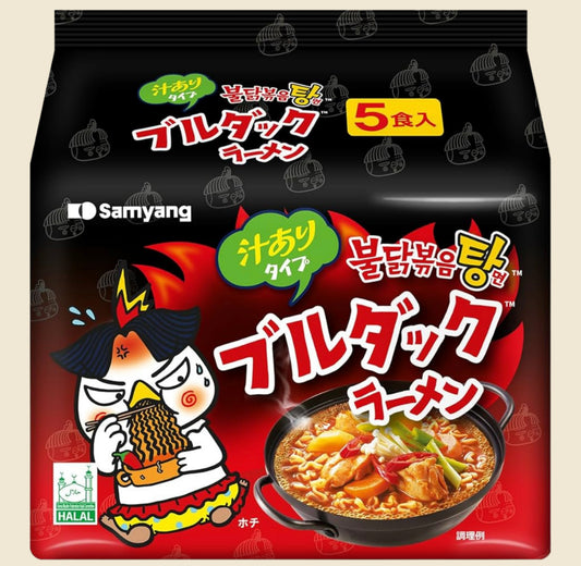 SAM YANG Buldak Ramen Stew Type