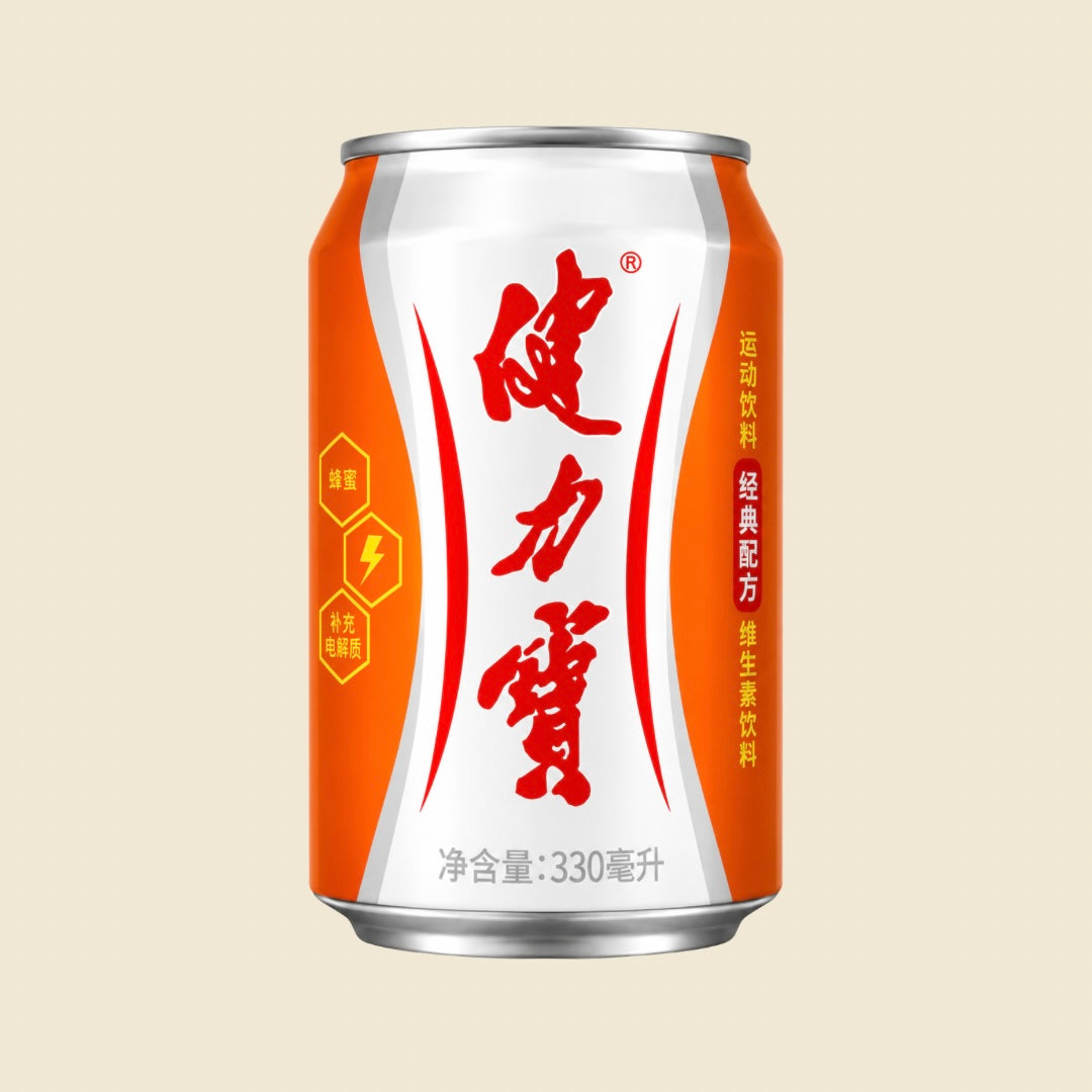 JIANLIBAO Boisson sportif à l’orange