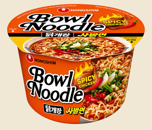 NONGSHIM Cup Nouilles poulet piquant
