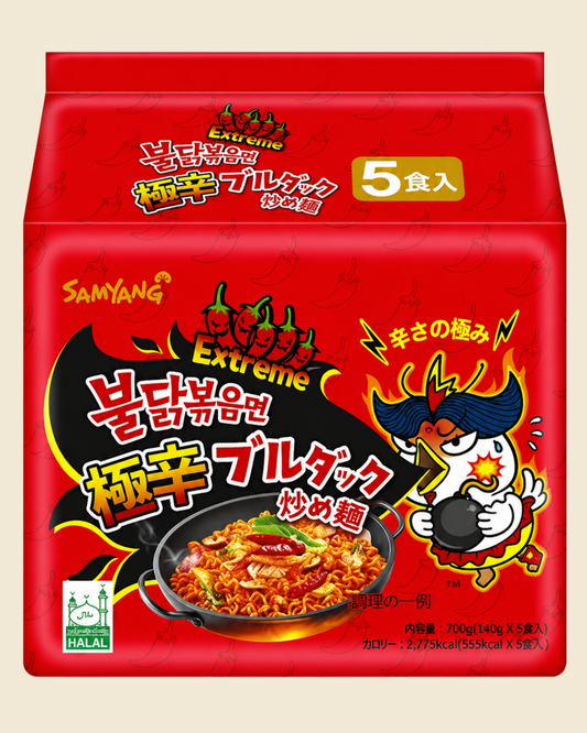 SAM YANG Buldak Nouilles poulet double piquant