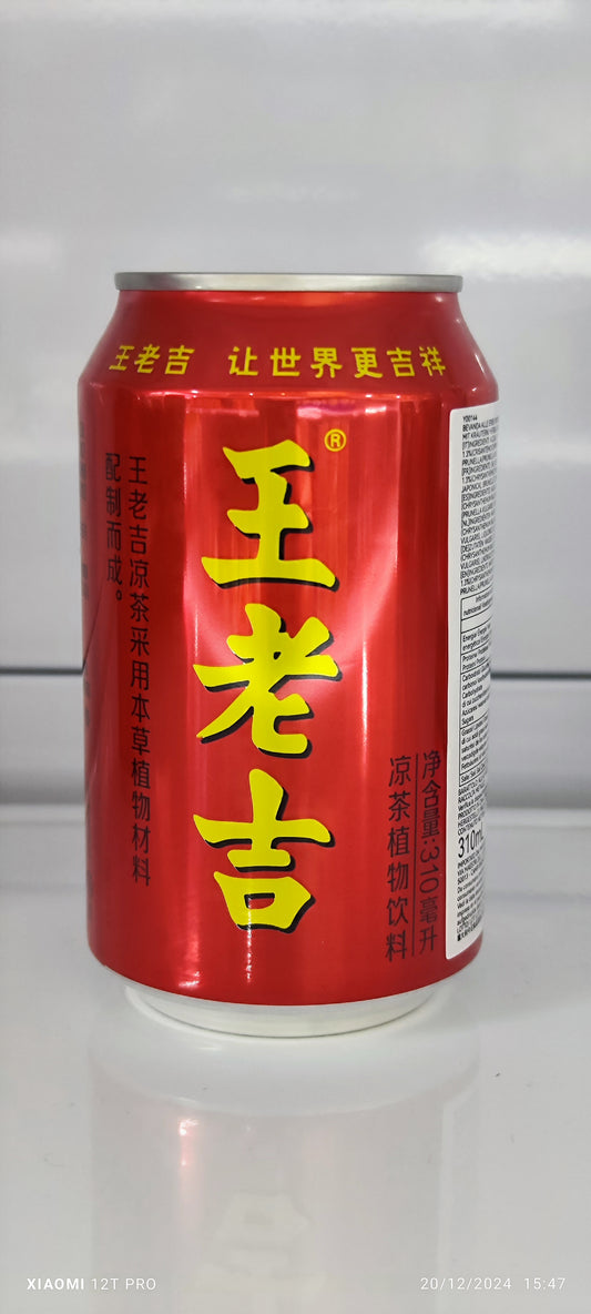 Tisane