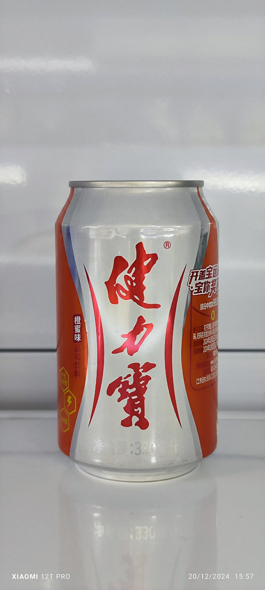 JIANLIBAO Boisson sportive à l'Orange