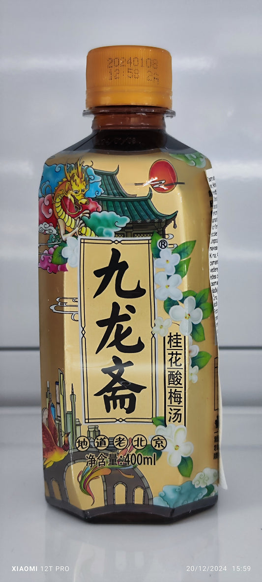 Eau Pétillante à la Pomme