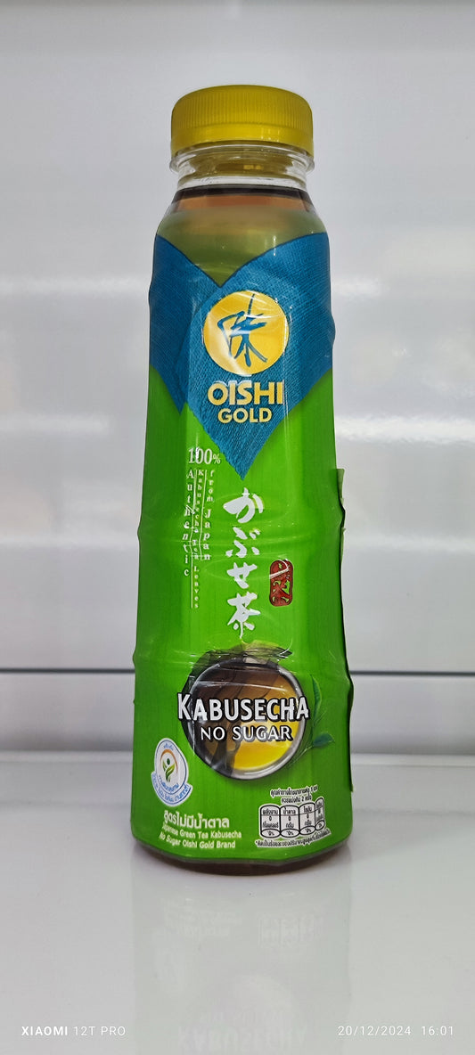 Thé Kabusecha sans sucre