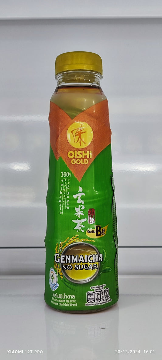 Thé Genmaicha sans sucre