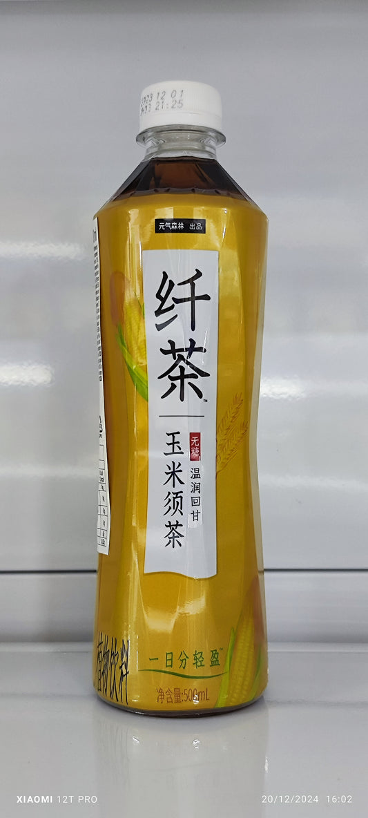 CHI FOREST Tisane de Soies de Maïs