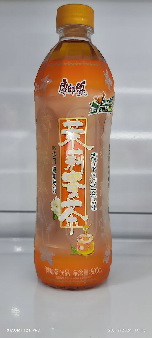 Thé Jasmin au Miel