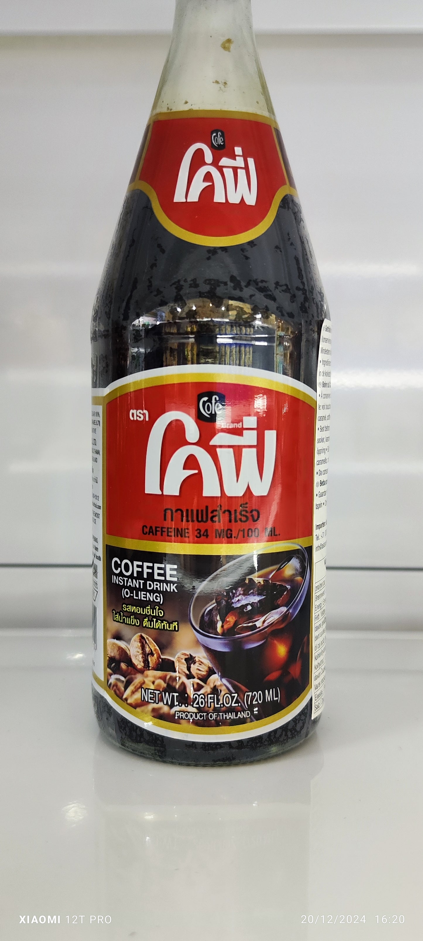COFE Café