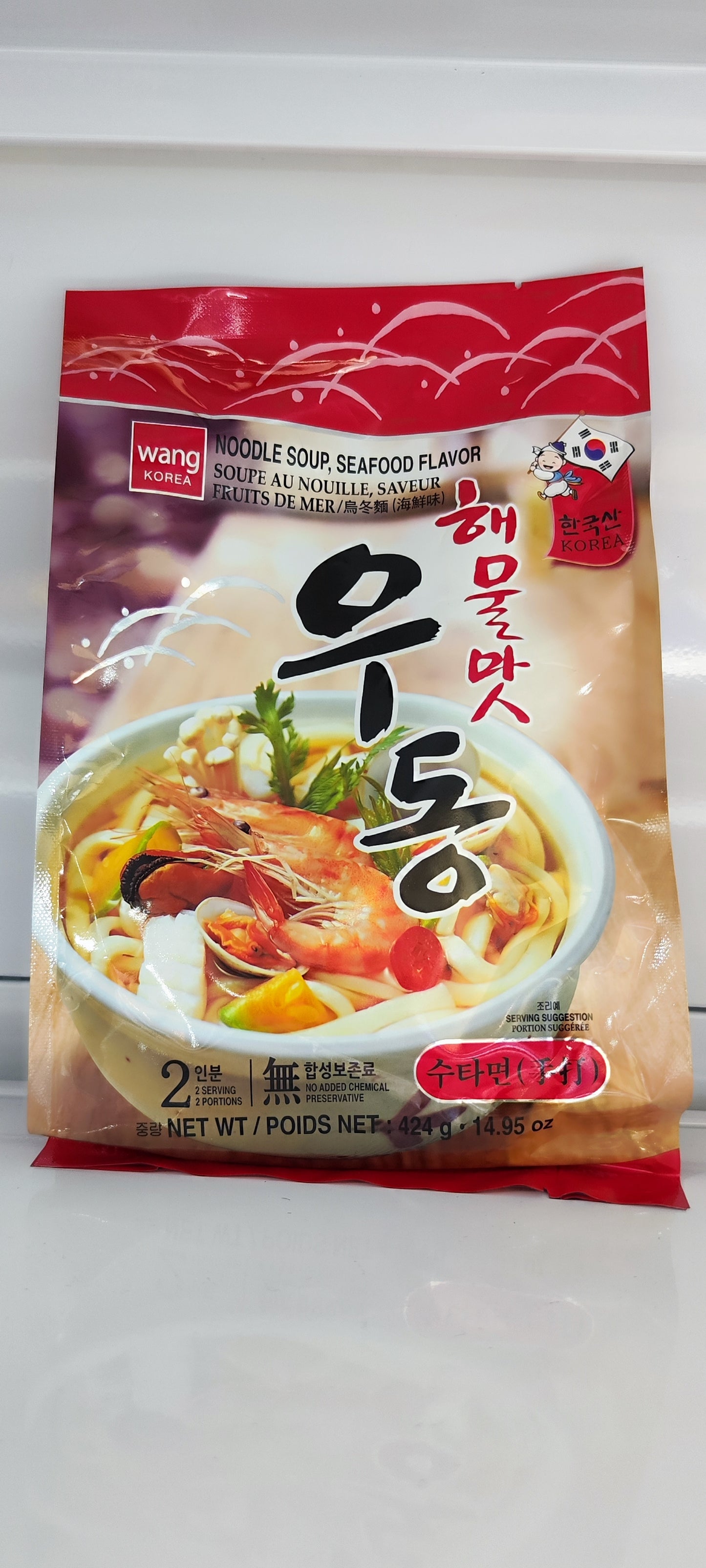Wang Udon Fruits de mer