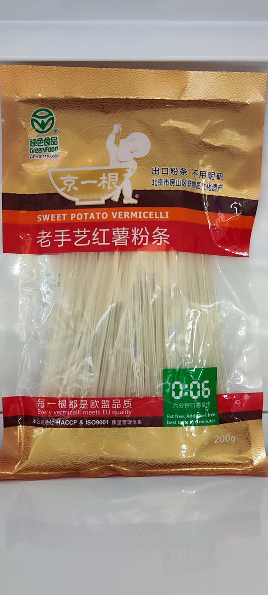 JONGYIGEN Vermicelles de patate douce 200g L