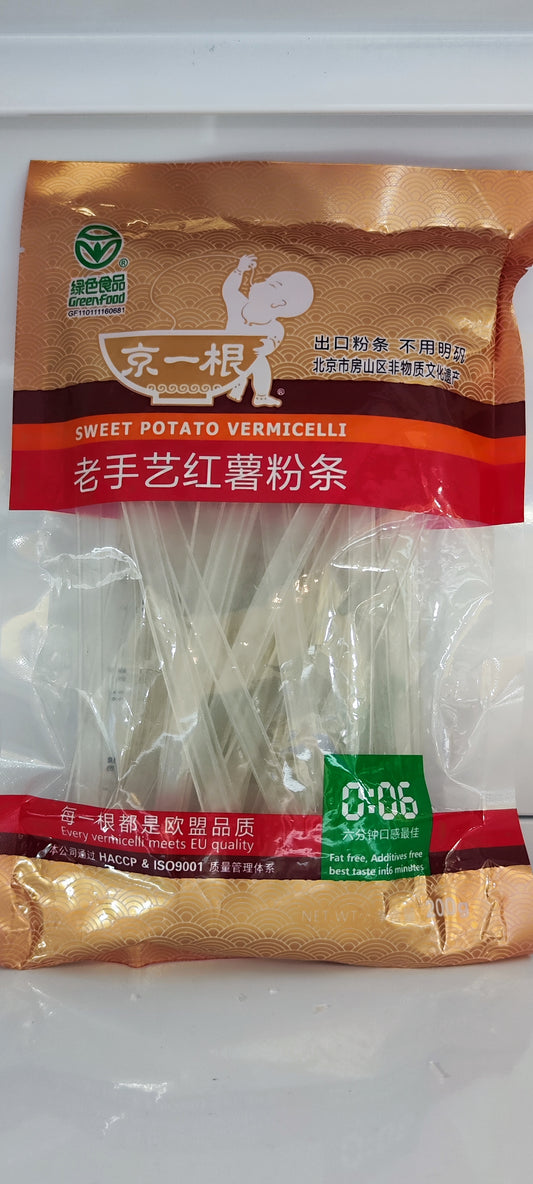 JONGYIGEN Vermicelles de patate douce 200g M
