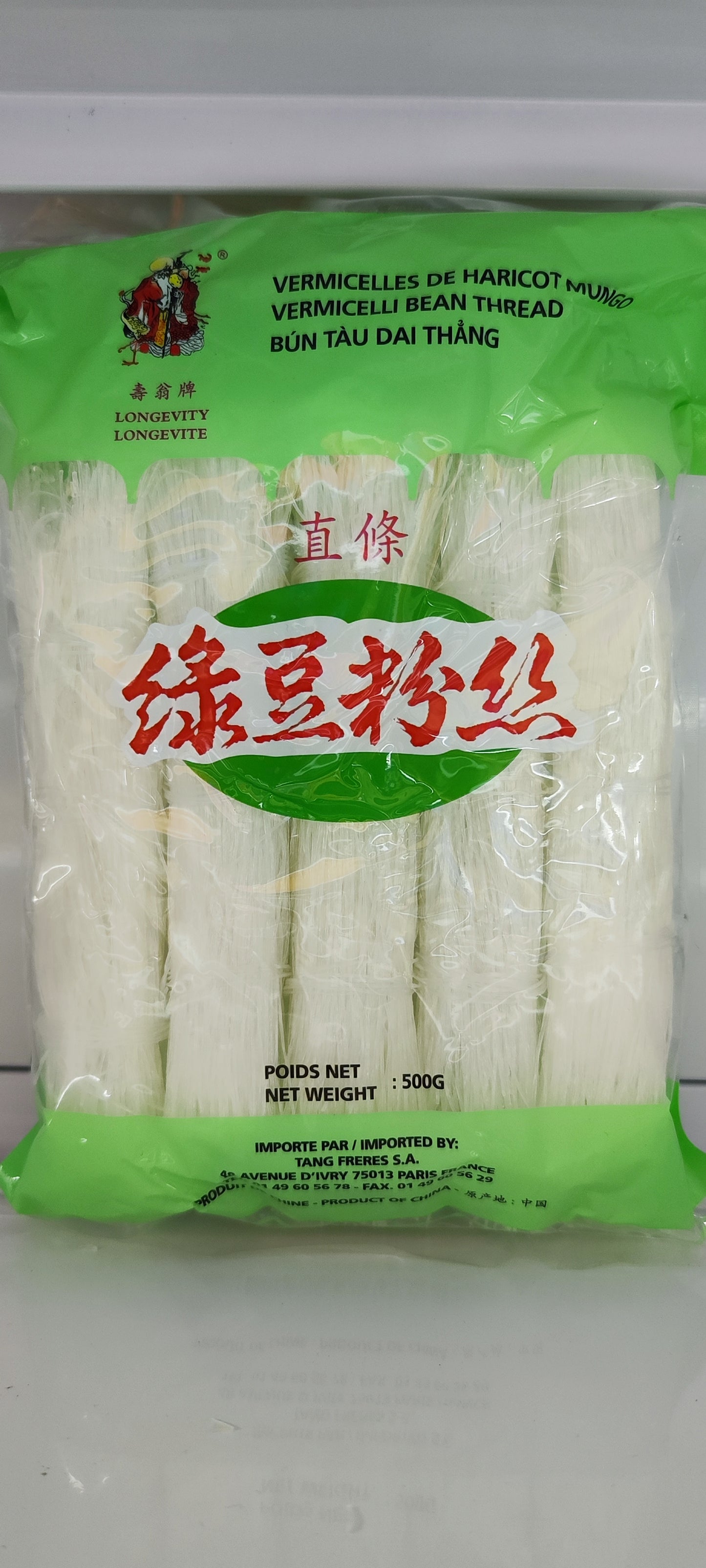 Vermicelles Mungo 500g