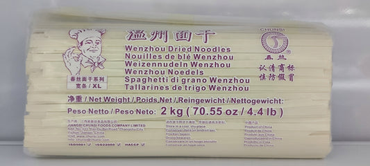 Nouilles de Blé Wenzhou