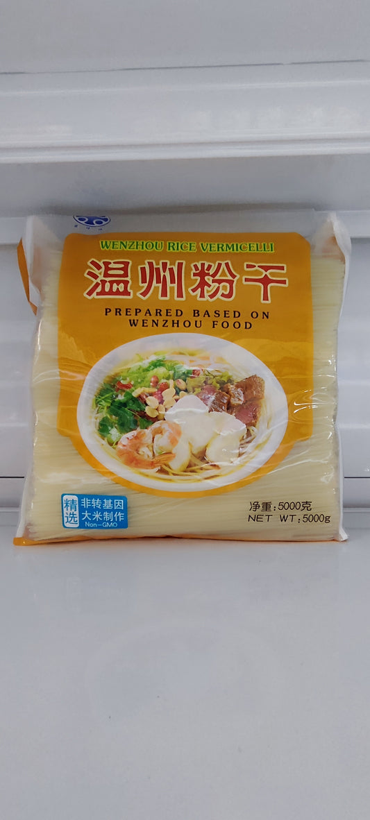 Vermicelle de riz 5kg